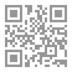 Qr Code يا من فتحت له قلبي