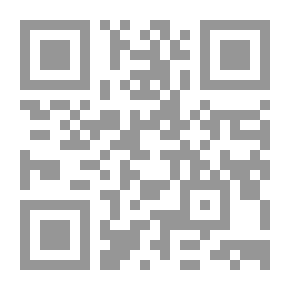 Qr Code Danira