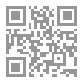 Qr Code التحول