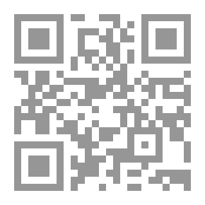 Qr Code خيول مرقطة وقصص أخرى