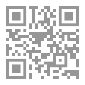 Qr Code ثنائيات إدوار الخراط النصية (دراسة في السردية وتحولات المعنى)