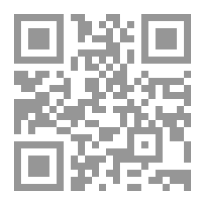 Qr Code المال الملعون (10) (سلسلة رجل المستحيل)