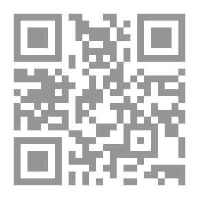 Qr Code السياسة الشرعية في الشئون الدستورية والخارجية والمالية