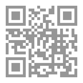 Qr Code محمد رجل التاريخ الاول