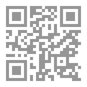 Qr Code زمن نجوى وهدان