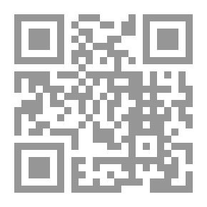 Qr Code مبادئ الجبر للطالب (مج1) - المصفوفات المتجهات
