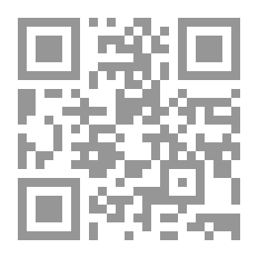 Qr Code المرشد إلى قواعد اللغة الإسبانية El Guia Traductor De Las Lenguas Arabey Espanola
