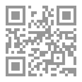 Qr Code Organizational And Management Development