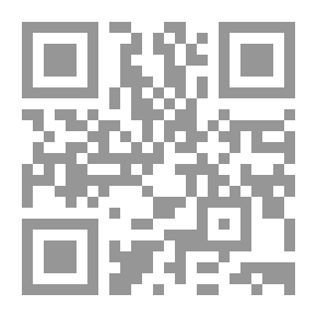 Qr Code الجوهرة النيرة على مختصر القدوري - الجزء الثاني
