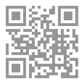 Qr Code ديوان: طفولة المطر