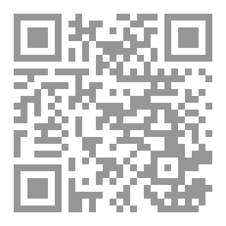 Qr Code الميسر