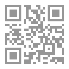 Qr Code المجتبى سنن النسائى