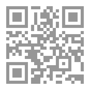 Qr Code لم يكن ذنبي
