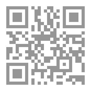Qr Code امرأة محاربة ` ذكريات طفولة بنت بين الأشباح `
