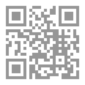 Qr Code An Arab Woman... And Free