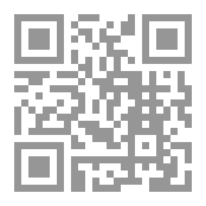 Qr Code رجال من سقط المتاع