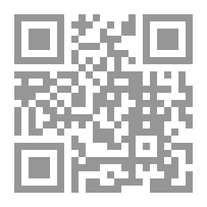 Qr Code Explanation Of The Text Of The Ajrūmiyyah And With It The Syntax Of The Ajrūmiyyah