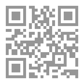Qr Code الشهوات