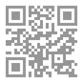 Qr Code الرياضيات للاقتصاد والادارة