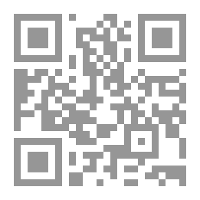 Qr Code رؤية مواطن 2030
