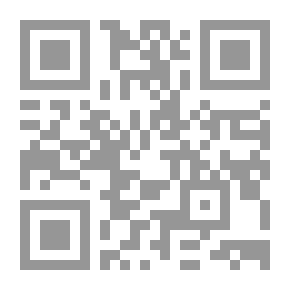Qr Code Fool Basic 6.0