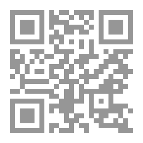 Qr Code الرسم الميكانيكي الأولي النظرية والتطبيق