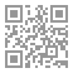 Qr Code أحاديث العقيدة المتوهم إشكالها في الصحيحين
