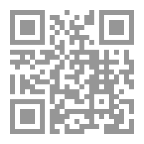 Qr Code Kula Abu Laila And The Secret Of The Hidden Well