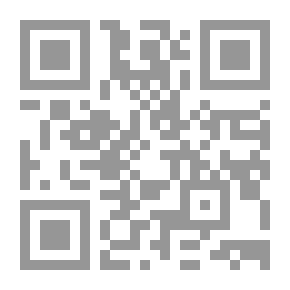 Qr Code Forty صندوق Box