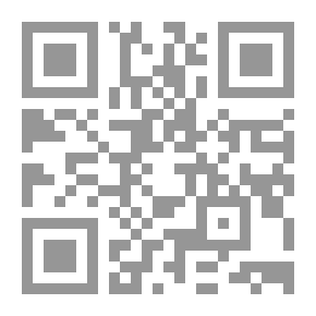 Qr Code التنشئة الإجتماعية والتأخر الدراسي `دراسة في علم النفس الإجتماعي التربوي`
