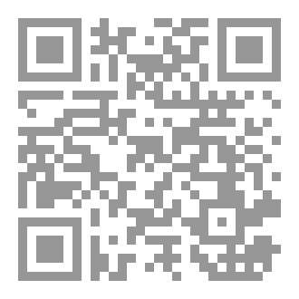Qr Code حي كوشمو