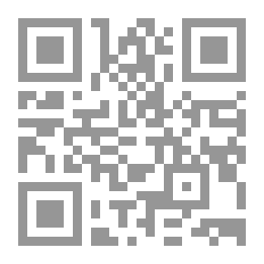 Qr Code لا نايسانس دي ليسلام ؛ La Djahiliya periode des Tenebres