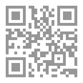 Qr Code مجلة الوارث - 81