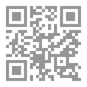 Qr Code أفضل شيطان لي