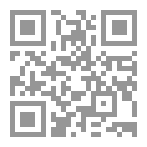 Qr Code لم تعاني وحدك ؟