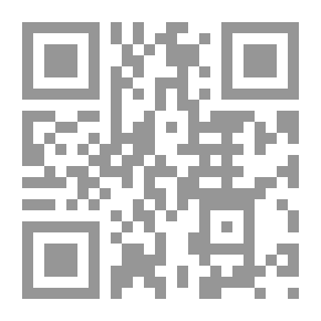 Qr Code المؤامرة القانونية على سوريا