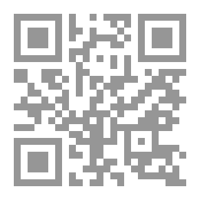 Qr Code Legends of Le Détroit