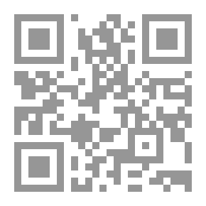 Qr Code العقرب الذهبي