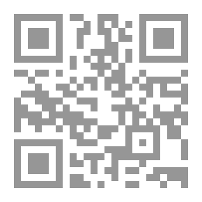 Qr Code The Story Of The Al-Ifk Incident: Aisha - The Mother Of The Believers