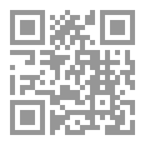 Qr Code سه‌ربه‌ستی له‌ ئیسلامدا