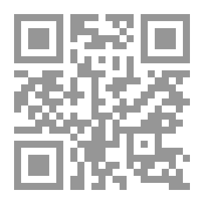 Qr Code الفيلسوف الصغير`قصائد وأشعار بالفصحى والعامية`