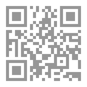 Qr Code الرحلة الجوية في المركبة الهوائية - الجزء الأول