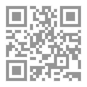 Qr Code شخصيات فقهية