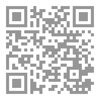 Qr Code قلوب على الهامش