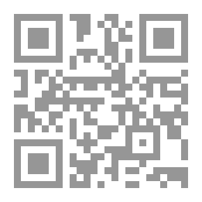 Qr Code عبادة الأصنام والأوثان والأنصاب عند العرب في الجزيرة