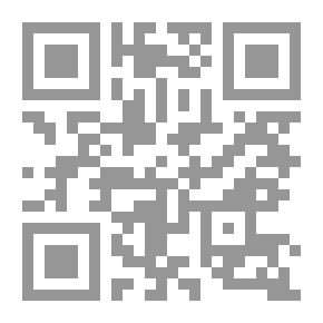 Qr Code English Literature
