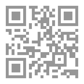 Qr Code أعمال ندوة - النصوص المطبوعة ودورها في صون الموروث الثقافي وتوظيفه في خدمة المجتمع