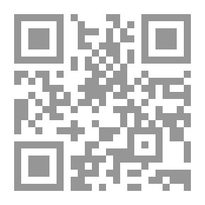 Qr Code أصول التحكيم في النزاعات الاقتصادية