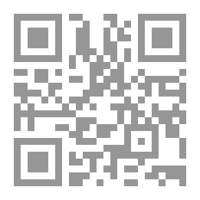 Qr Code رسائل من تحت الأرض