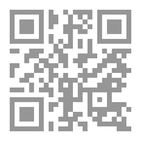 Qr Code The History Of Scientists In Andalusia - Part I